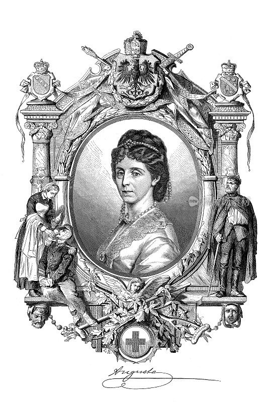 萨克森-魏玛-爱森纳赫的奥古斯塔公主(奥古斯塔・玛丽・路易丝・卡塔琳娜;普鲁士女王(1811年9月30日- 1890年1月7日)是德国皇帝威廉一世的配偶，也是第一位德国女皇